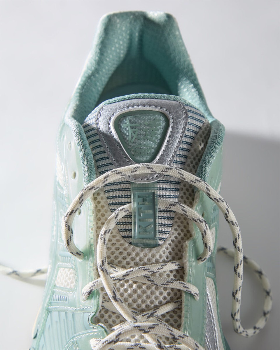 1203A675-100 KITH Ronnie Fieg Asics Gel-Kayano 12.1 Cream Sage 