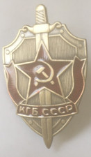 Soviet Russian KGB CCCP  pin badge screw back heavy