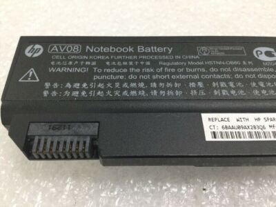 Lot De Pièces Boîtier Complet Pour HP EliteBook 8540w - Reconditionné