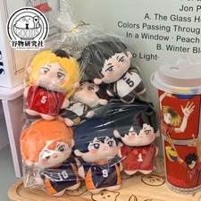 Anime Haikyuu  Plush Doll Maumet Cospaly Cartoon Pendant Toys Plaything Gift