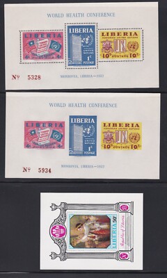 Lot De 8 Timbres Liberia #312 Spécimens - Neufs Sans Charnière, Très Belle Qualité