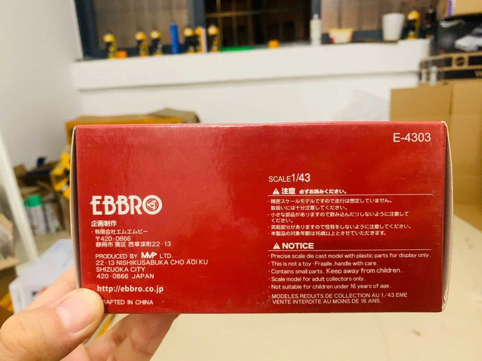 Ebbro 1/43 比例压铸模型汽车本田 S660 银色全新带盒 — 第 3/3 张图片