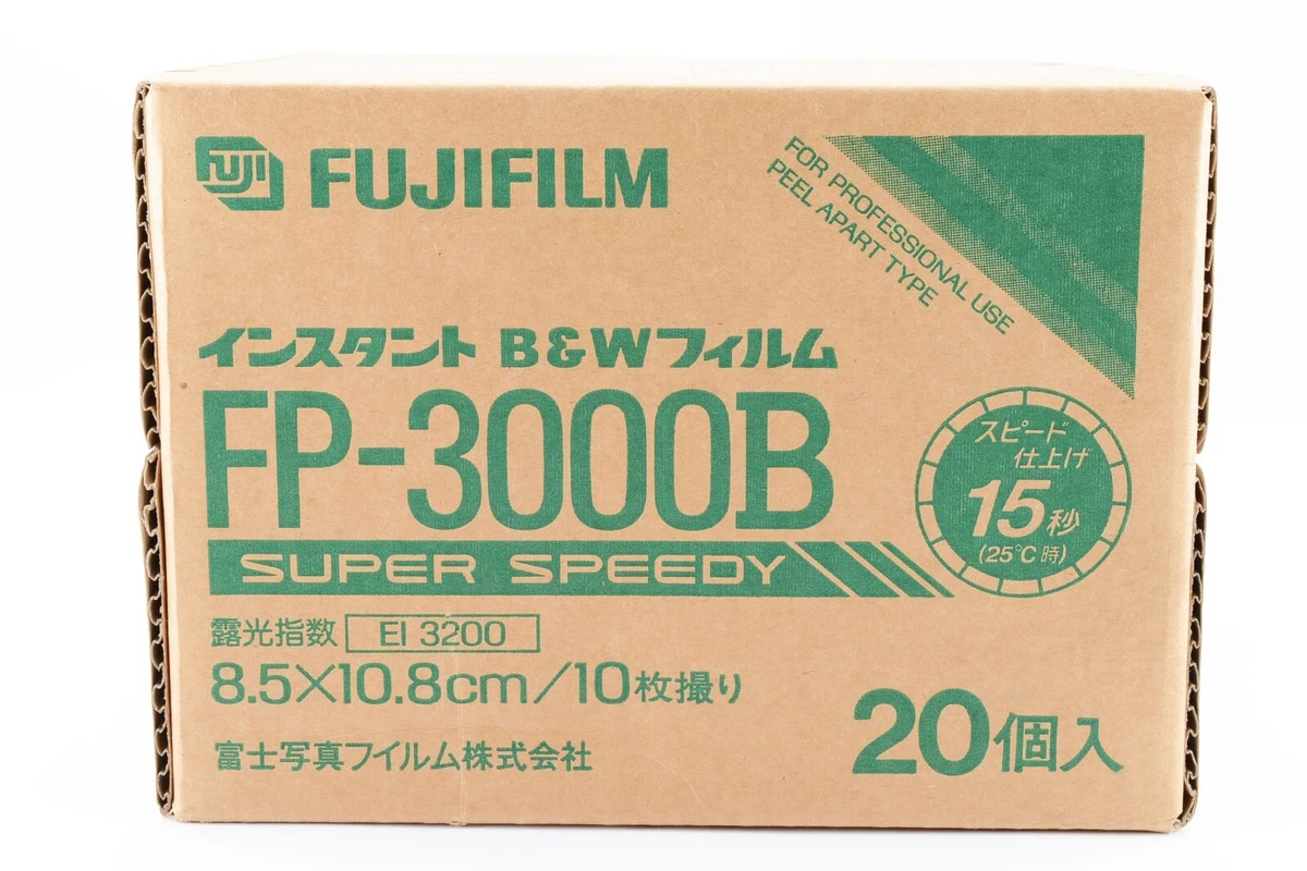 FUJIFILM フイルム 期限切れ フォトラマ FP100C 2個 FUJIFILM フイルム