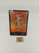 DON!! Card [Nami Kumamoto] Prices | One Piece Japanese Promo | One