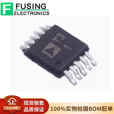 1Pcs AD8475ARMZ-R7 MSOP-10 Differential Amplifiers Funnel Amp/Next Gen #GK4-1