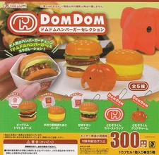 Dom Dom Burger Selection Complete Set of 5 J.DREAM Capsule Gashapon Toys
