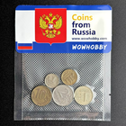 Coins from Russia