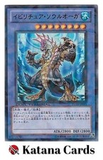 Yugioh Cards | Evigishki Soul Ogre Ultra Rare | DT10-JP035 Japanese