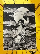 z7224w Kimura Tomoo Young Jump  Original Japan Manga Comic Art Splash Title Page