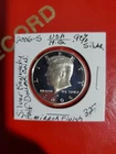 2006 S .90% Silver Kennedy Half Dollar Coin In Protection 2x2 MirrorFinishBeauty