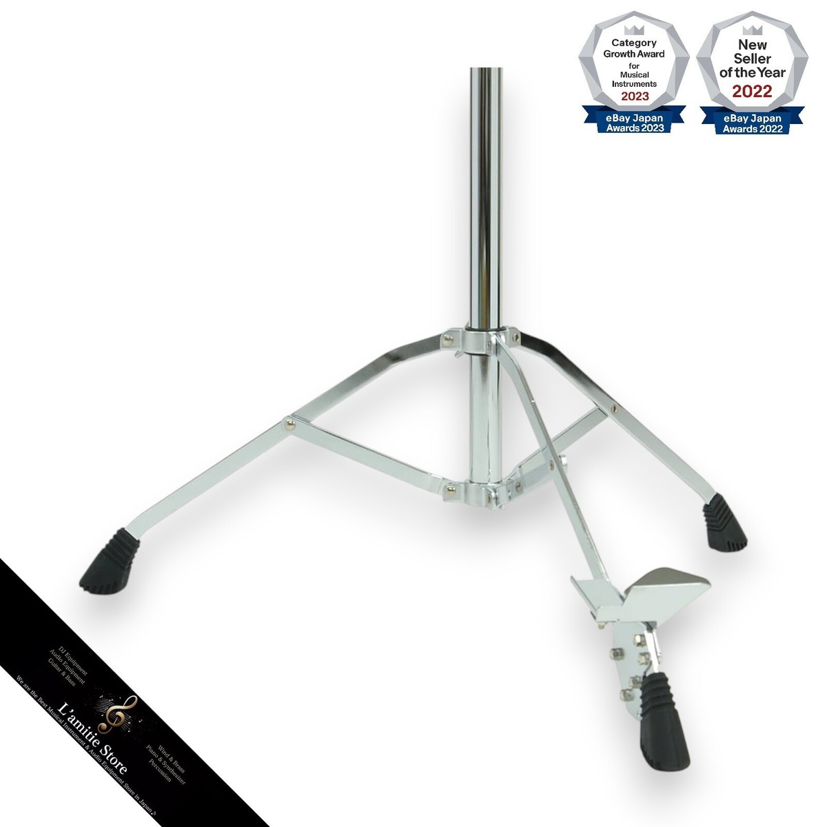 Yamaha BST1 Silent Bass Cello Stand SLB-200 SLB-100