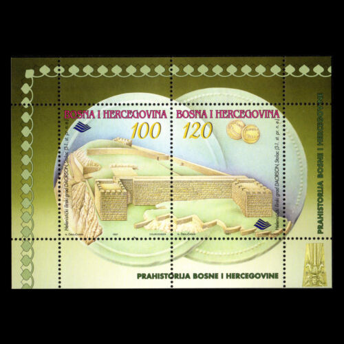 Bosnia 1997 - Archeology Architecture - Sc 264 MNH - Picture 1 of 2
