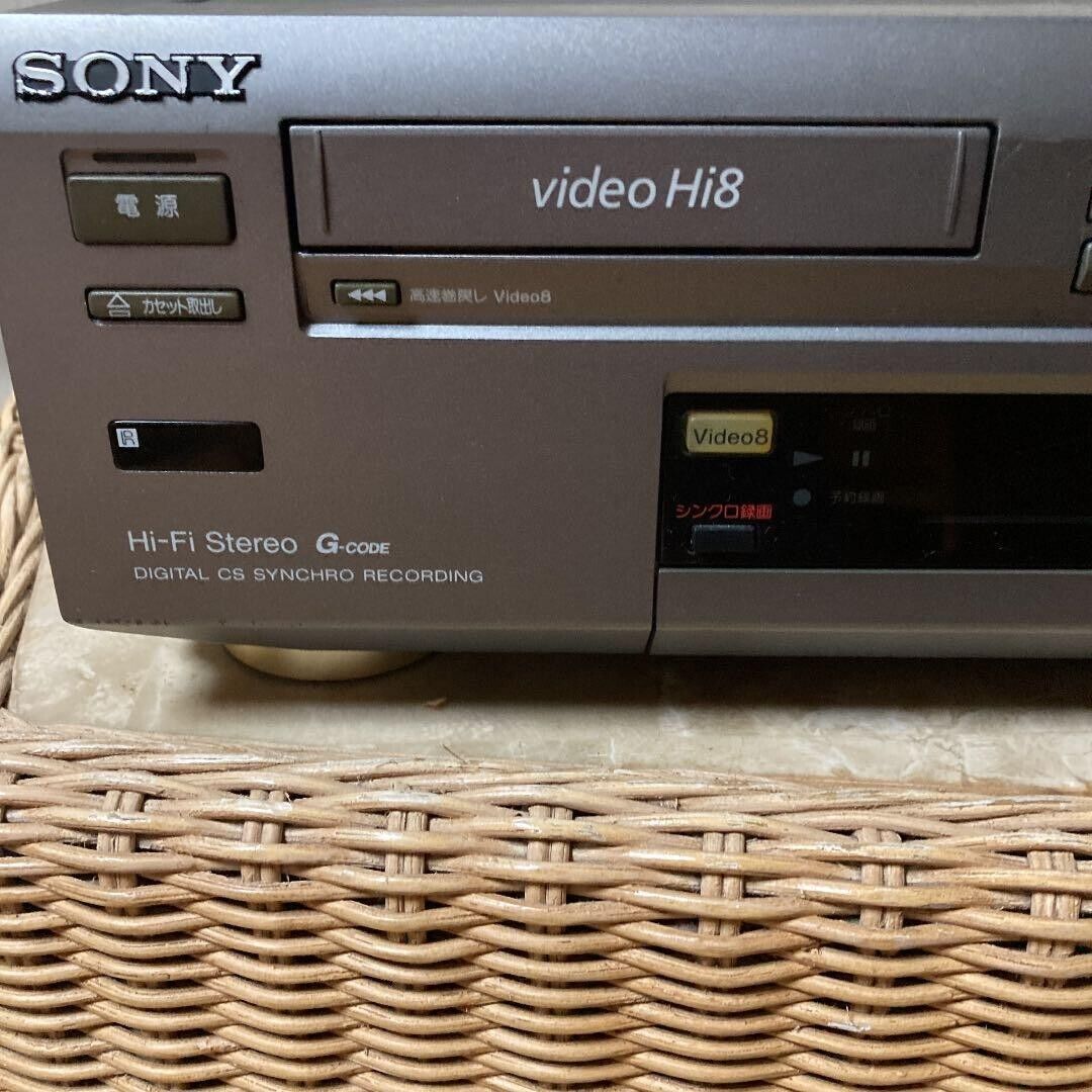 Sony WV-H5 Hi8 8mm VHS VCR Video Deck Player Maintained from Sony WV-H5 Hi8 8mm VHS VCR Video Deck Player Maintained from