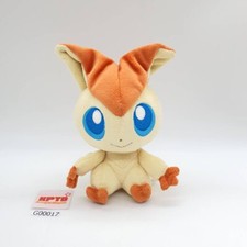 Victini G017 Pokemon Center 2011 Plush 8" Stuffed Toy Doll Japan
