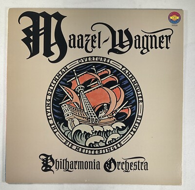 Maazel- Wagner, Philharmonia Orchestra - Wagner: Overtures (LP, Album)