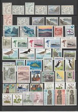 DANEMARK Danmark  iles Féroé  lot  de timbres  neuf **  cote + 440 euro