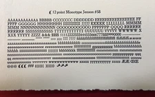 New Letterpress Type - 12 Pt. Jenson  (Golden)