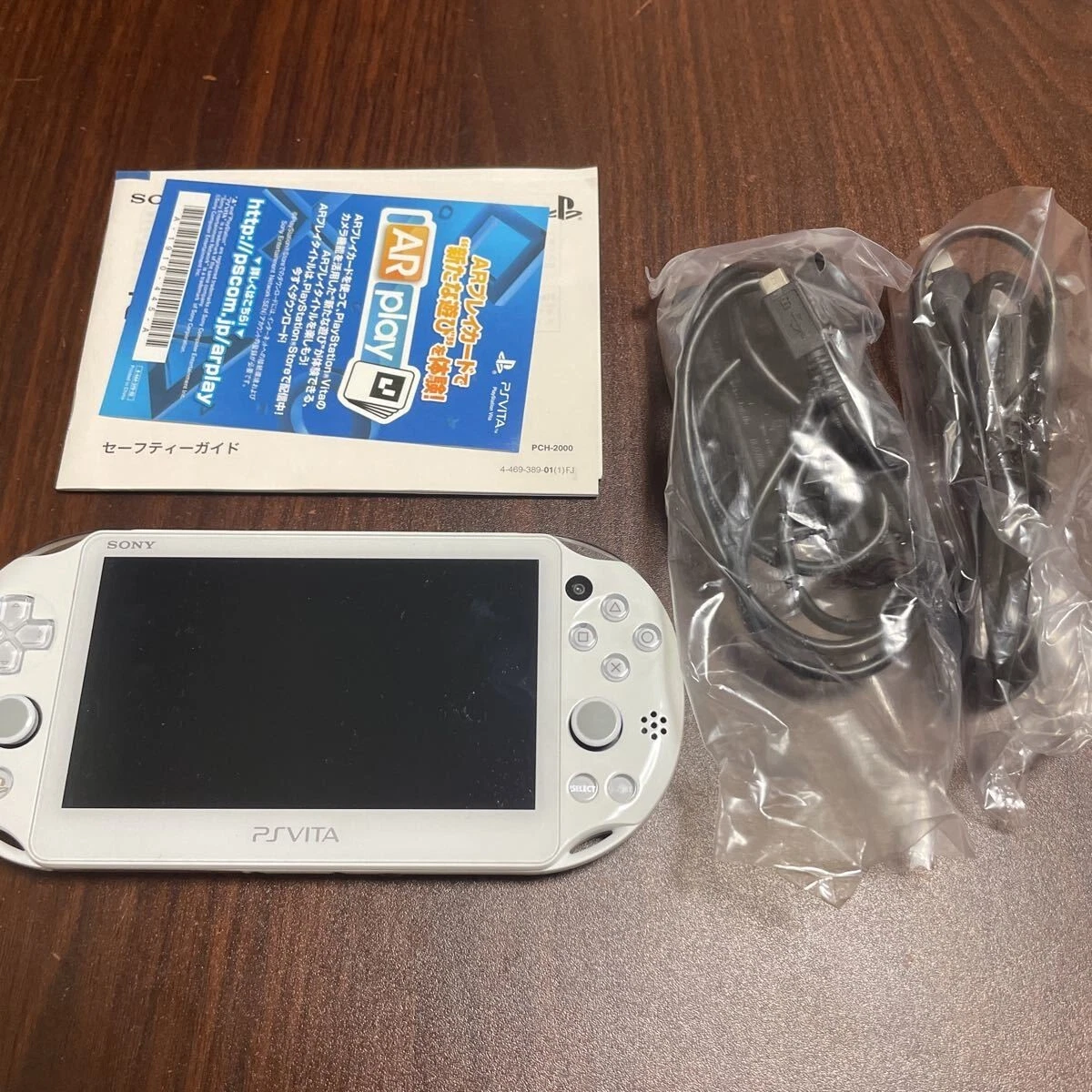 PS Vita Final Fantasy X XII HD Remaster Resolution Console