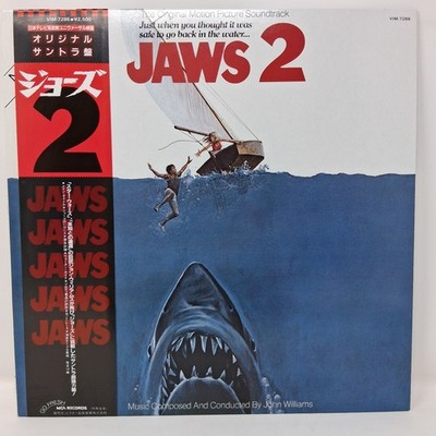 Lp OST JAPAN John Williams Jaws 2 MCA VIM-7286 Original Soundtrack Lo Hai