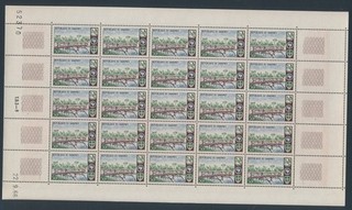 XE75263 Dahomey building bridges scouting XXL sheet MNH