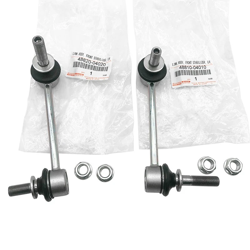 Toyota Genuine Tacoma 2005-2020 Front Stabilizer Sway Bar Link Left Right Pair - Изображение 2 из 4