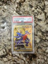 2025 Pokemon Destined Rivals Cynthia's Garchomp ex 241/182 PSA 10 on eBay