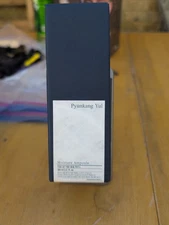 Pyunkang Yul Moisture Ampoule 3 fl oz 100 ml Hypoallergenic