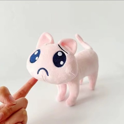 P-Chan Plüschtier 20cm   NEEDY GIRL OVERDOSE / Needy Streamer Overload Anime