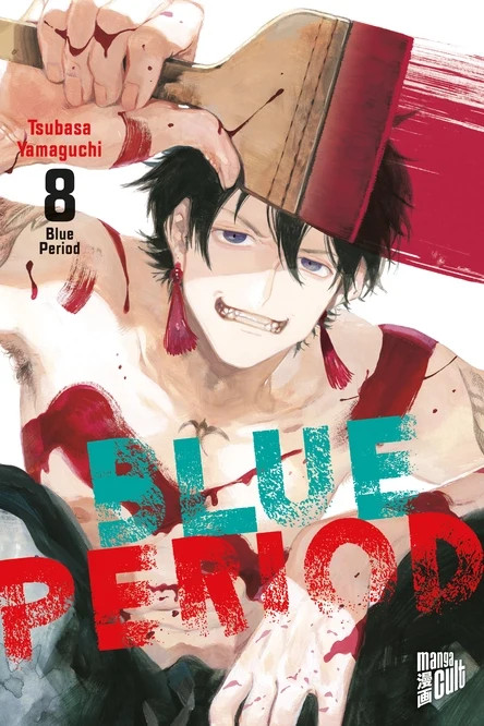 Manga Cult Blue Period 8 - Bild 3