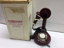 vintage Soviet Union RARE PHONE SOUVENIR RETRO style USSR