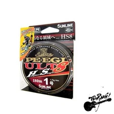 SUNLINE Saltimate PE Egi ULT HS8 180m No. 1.0 7.7 lbs (180 m)  8 Pieces  White