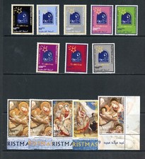 L228  Palestine   1999   art Christmas  SHORT-SET   13v.    MNH