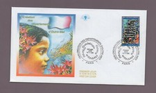 FDC 1996 - 1946 : Création des départements d'Outre Mer (2310)