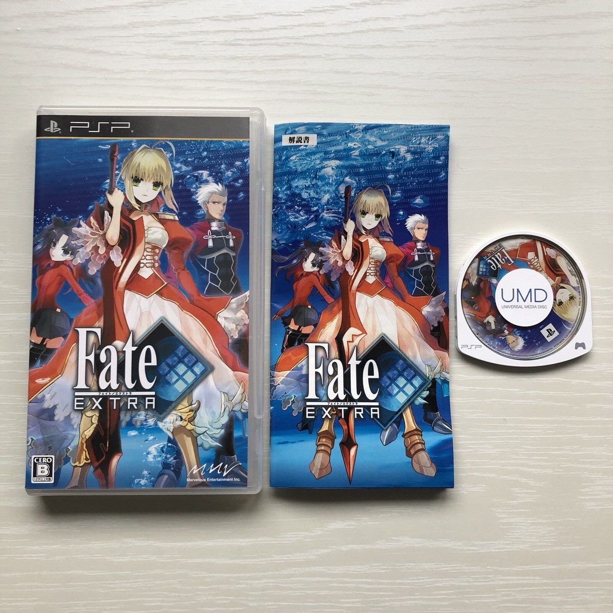 PSP Fate/Extra CCC Unlimited Code Tiger Coloseum Upper set of 5