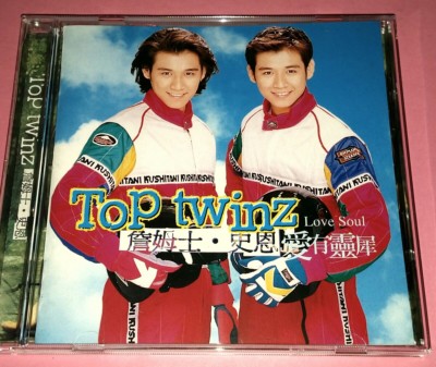 洋楽 SOULISM CD 洋楽 SOULISM CD artwork-440x440.jpg