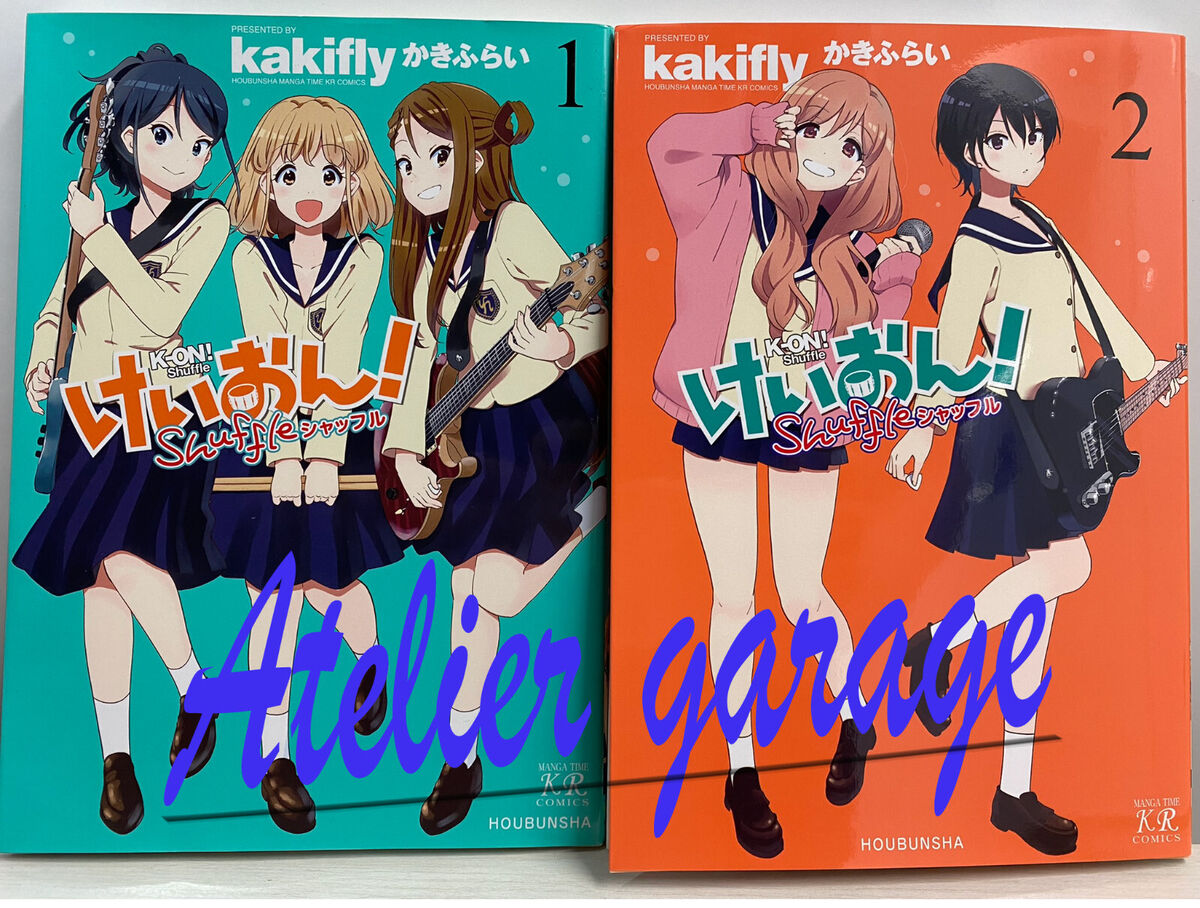 The keions, in different styles, in different times : r/k_on