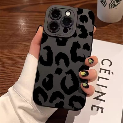 Leopard Design Camera Lens Protective Phone Case for iPhone 16 Cases iPhone 15 1