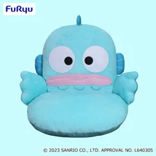 Sanrio Hangyodon Gyuutto Super Big 45cm Plush Chair Furyu (100% authentic)