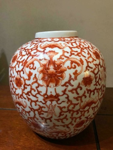 Jarrón jarrón de porcelana porcelana rojo chino antiguo marcado 7 1/4" de alto - Imagen 4 de 7