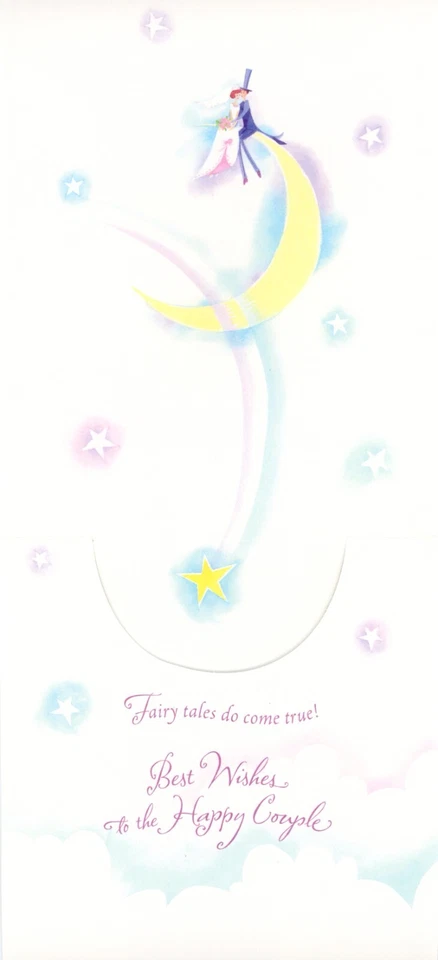 Tarjeta de BODA de cuento de hadas, Érase una vez hombre mujer de American Greetings +✉ Foto 2 de 4