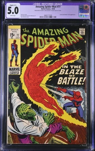 Amazing Spider-Man #77 CGC 5.0 Restored C-1 Lizard Human Torch White Pages 1969