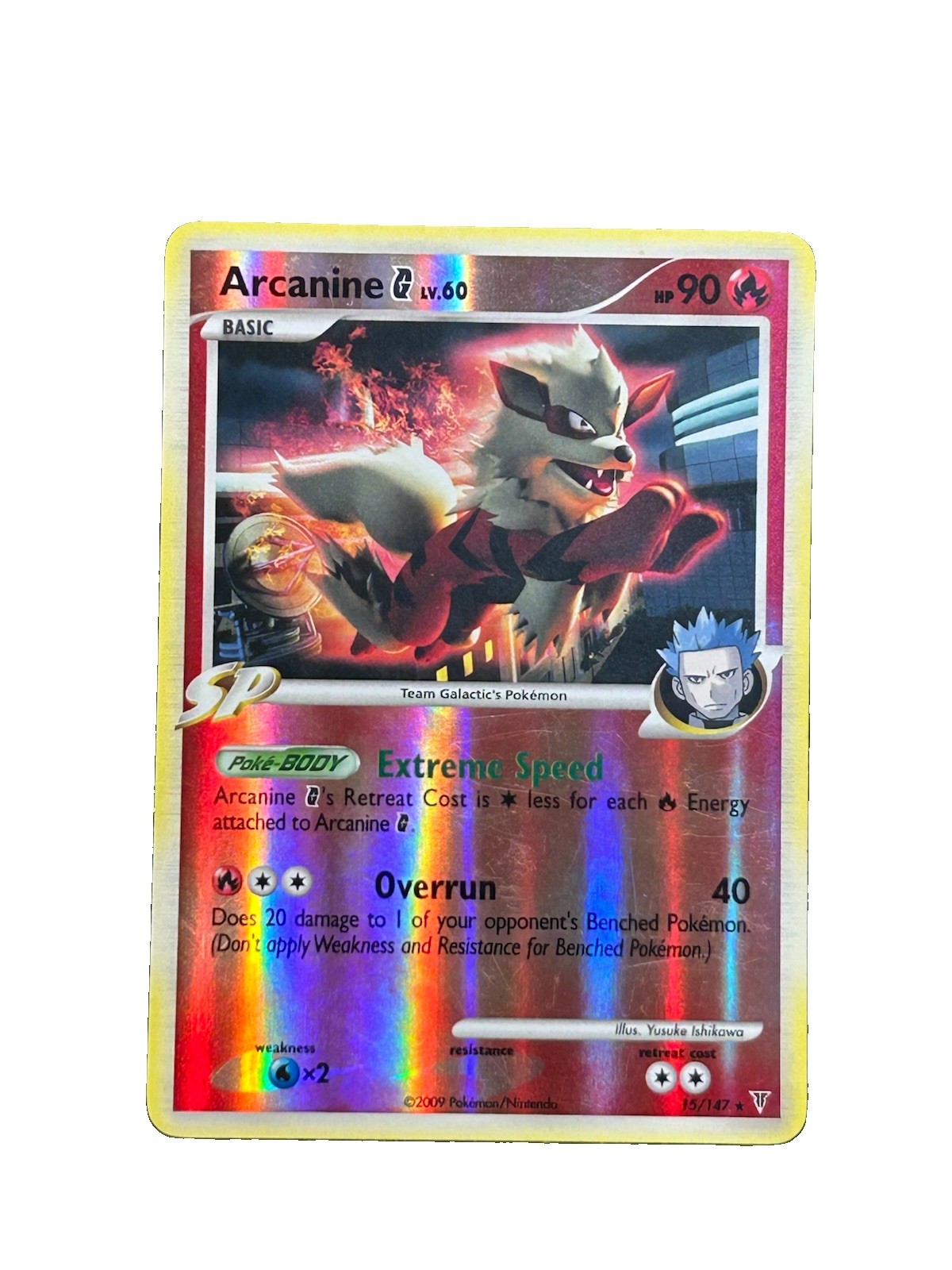 Pokemon Arcanine G 15/147 Supreme Victors Reverse Holo MP
