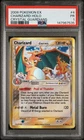 2006 POKEMON EX CRYSTAL GUARDIANS #4 CHARIZARD-HOLO PSA 1