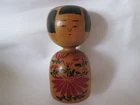 RARE 23cm Vintage Japanese Creative KOKESHI Doll Ogura Kyutaro AKITA Kijiyama 10