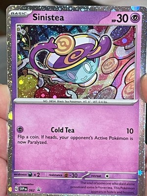 POKEMON SINISTEA SVP062 PROMO BLACK STAR COSMOS HOLOFOIL WITH SWIRL NM CARD