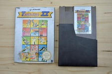 Thumbnail of ebay&reg; auction 186169136191 | NES - Track & Field II - (OVP)