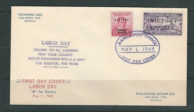 専用ページ　ポストカード PHILIPPINES 1945 LABOR DAY 'MAYDAY' SPECIAL DEL stamp on FDC | eBay