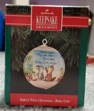 glory haus baby's first christmas ornament
