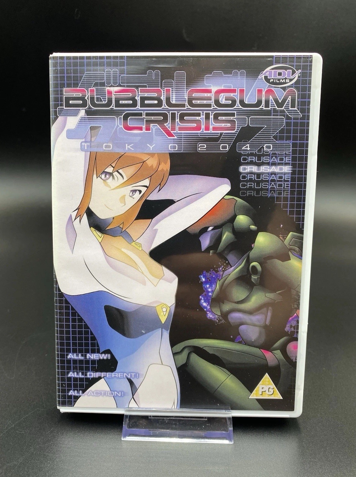 Bubblegum Crisis Tokyo 2040 Volume 2: Crusade Dvd