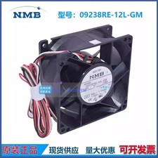 NMB 09238RE-12L-GM DC12V 1.06A 92 92 38MM 4-Wire Inverter Cooling Fan